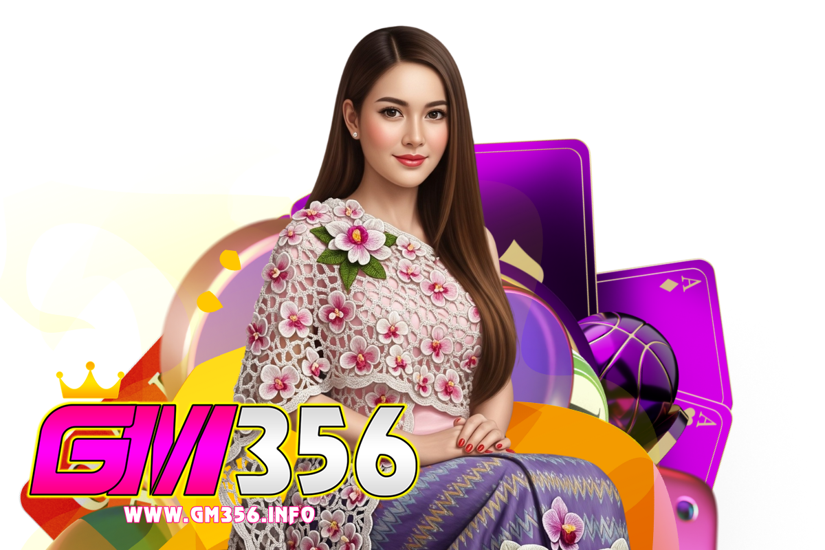 gm356